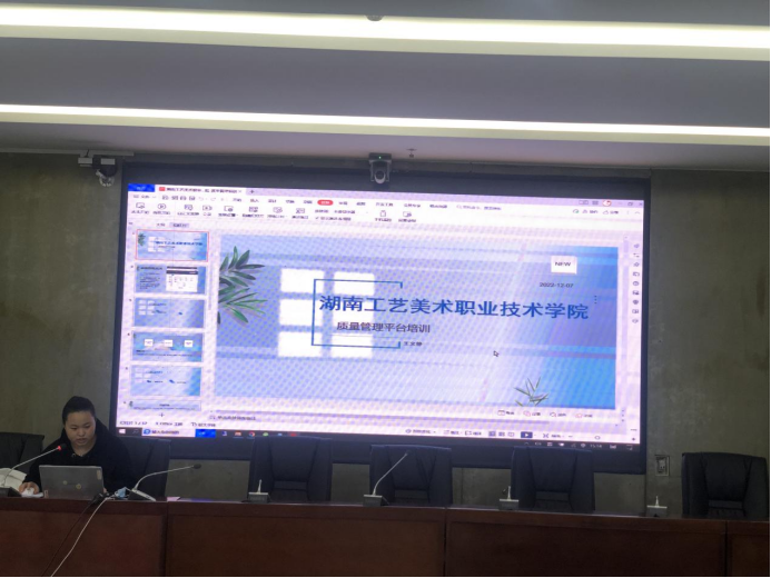 亚洲色欲色欲大片WWW无码-少妇邻居内射在线-色翁荡息又大又硬又粗又视频图片-国产精品毛片一区二区三区16-国语自产拍大学生在线观看召开质量管理平台培训及相关工作布置会议