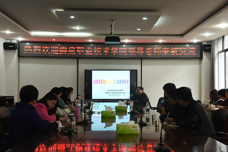 亚洲色欲色欲大片WWW无码