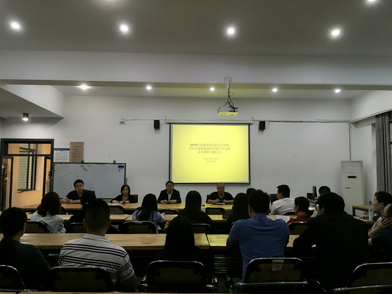 亚洲色欲色欲大片WWW无码