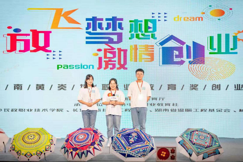 亚洲色欲色欲大片WWW无码