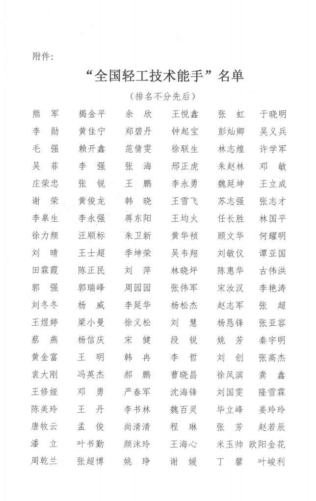 亚洲色欲色欲大片WWW无码