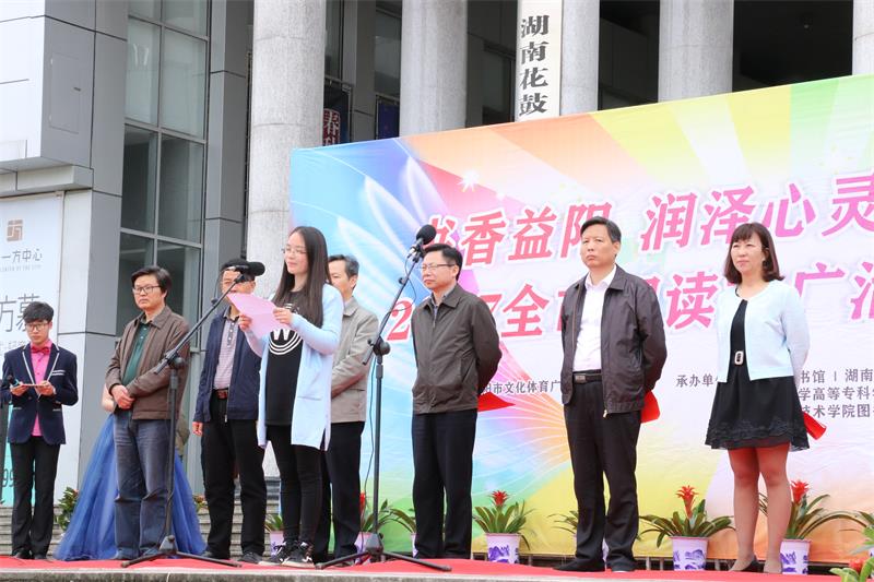 亚洲色欲色欲大片WWW无码