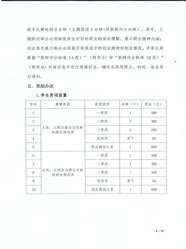 亚洲色欲色欲大片WWW无码