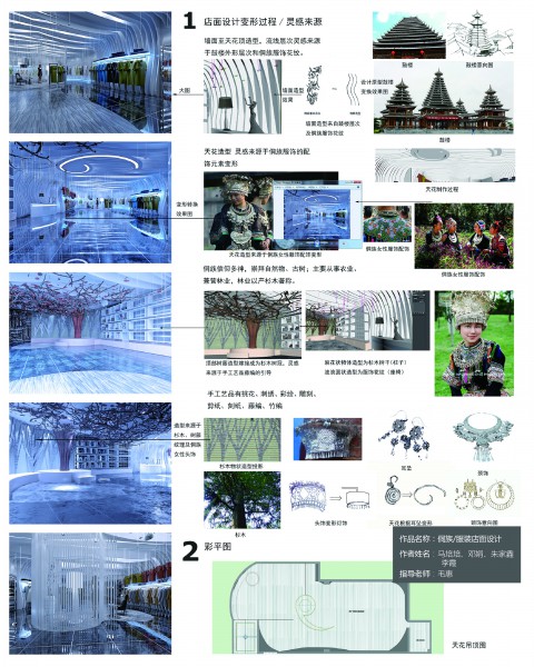 亚洲色欲色欲大片WWW无码