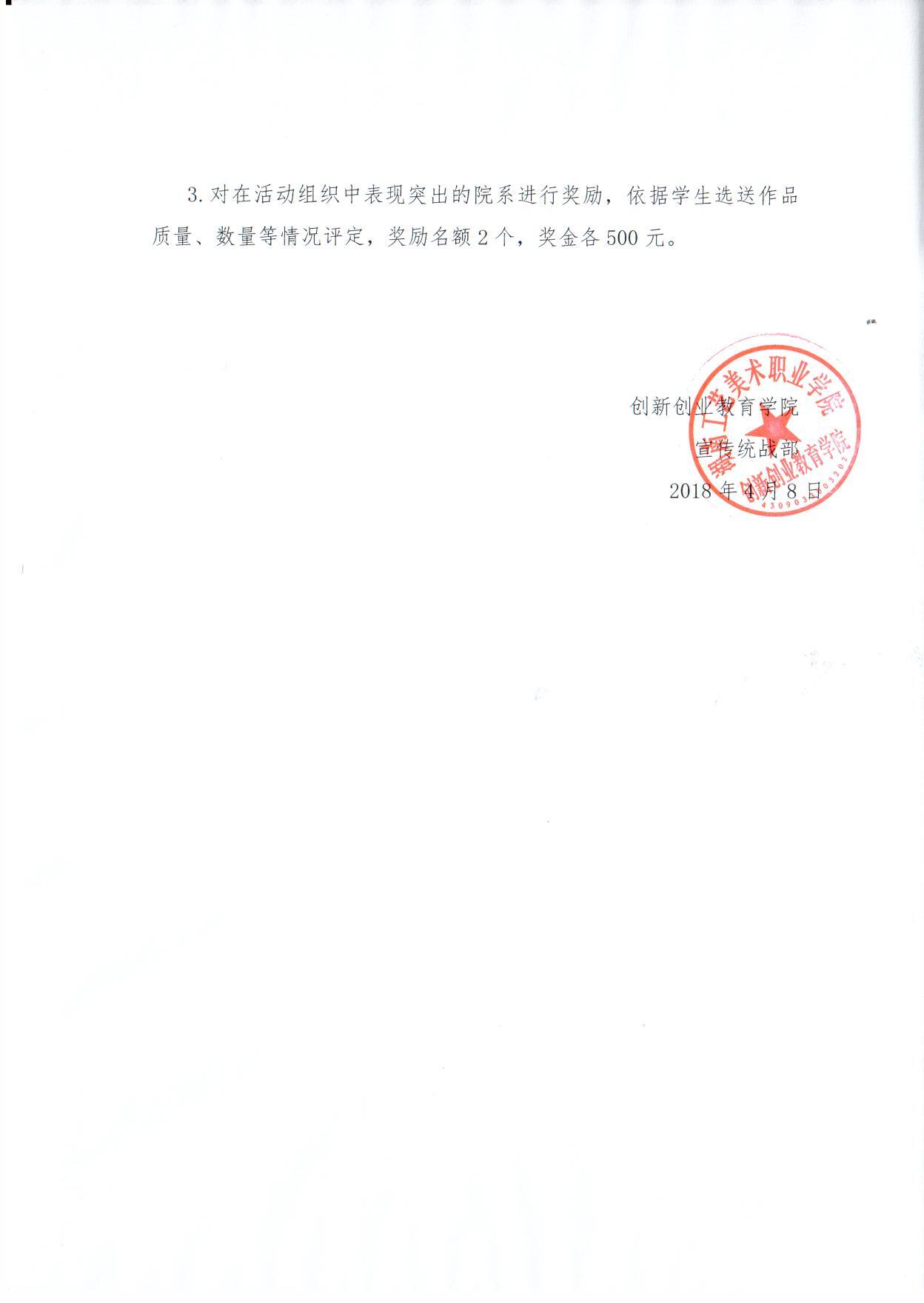 亚洲色欲色欲大片WWW无码