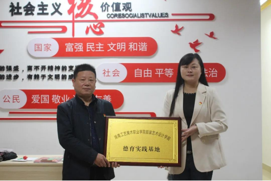 亚洲色欲色欲大片WWW无码