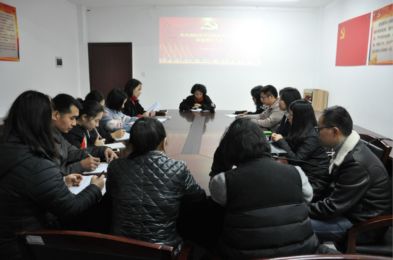 亚洲色欲色欲大片WWW无码