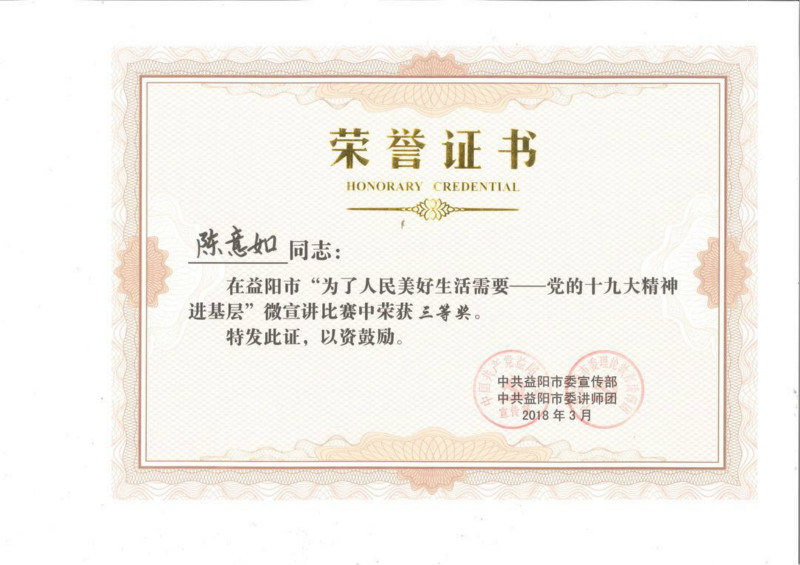 亚洲色欲色欲大片WWW无码