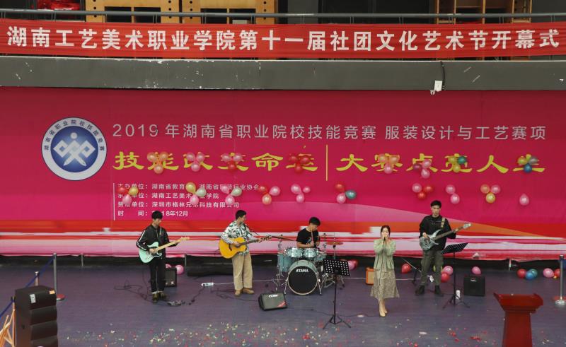 亚洲色欲色欲大片WWW无码