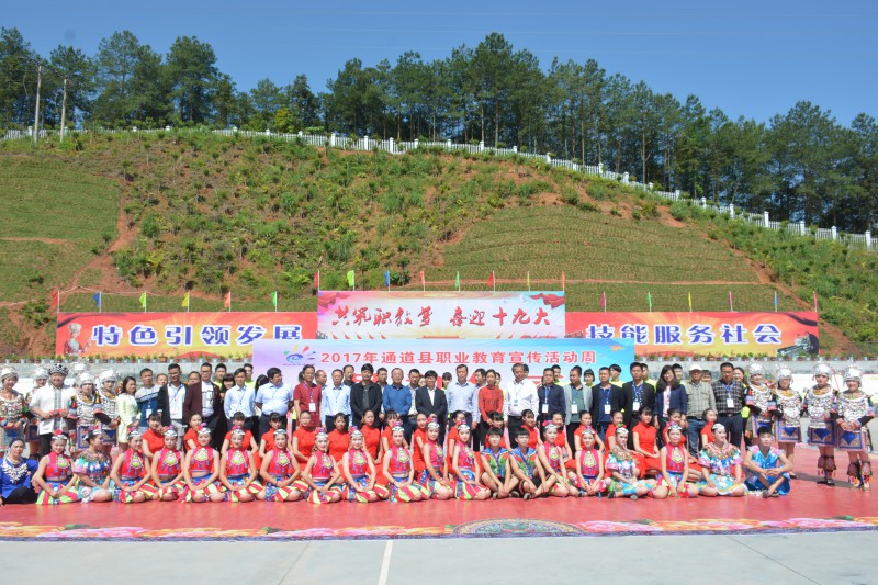 亚洲色欲色欲大片WWW无码