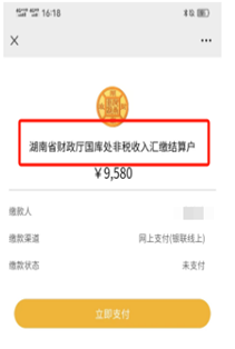 1725408661843 1725408661843