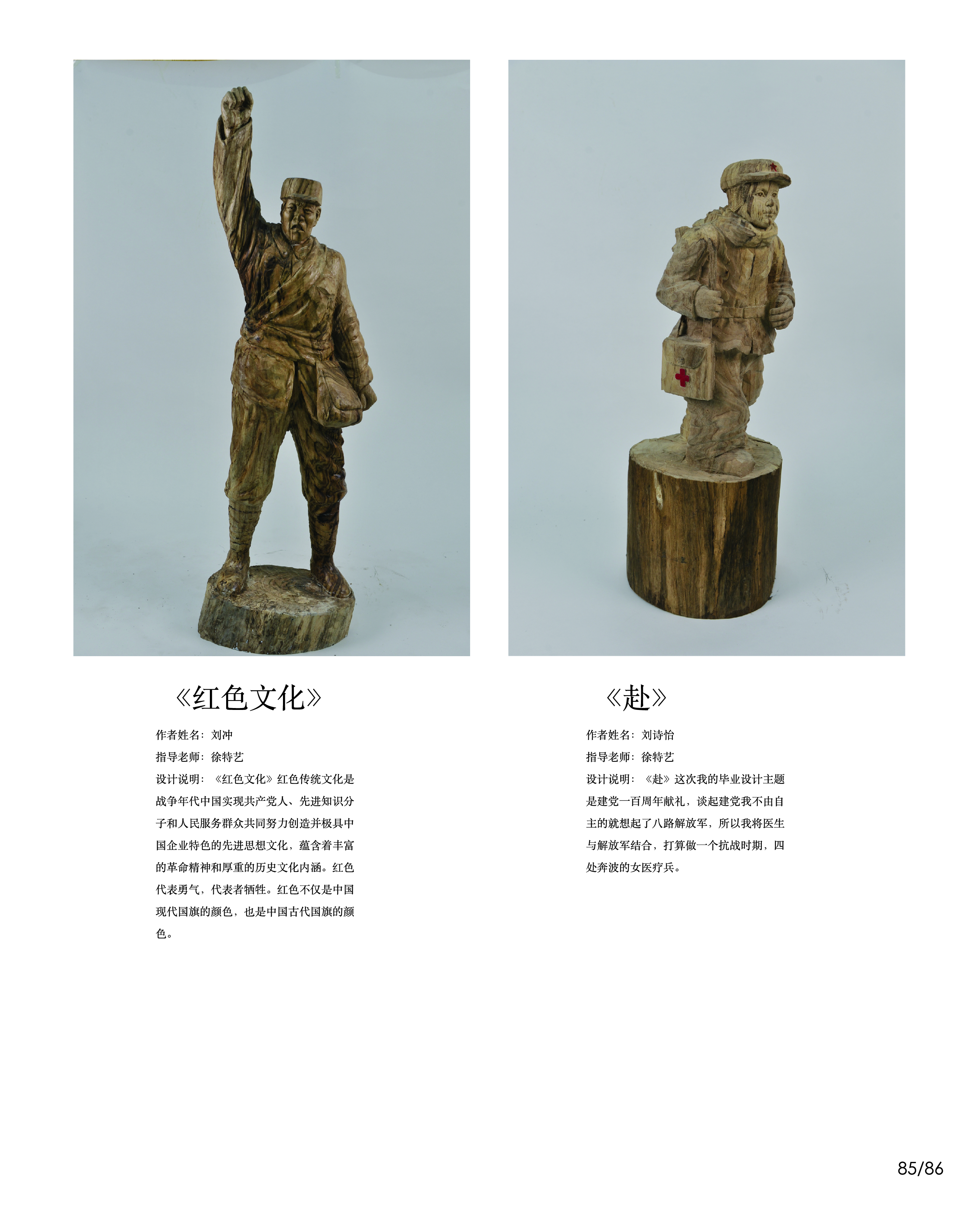 亚洲色欲色欲大片WWW无码