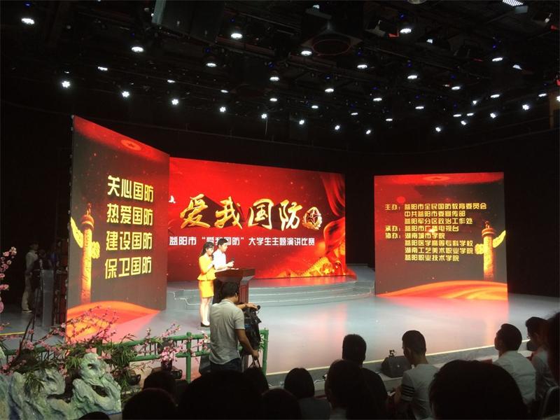 亚洲色欲色欲大片WWW无码