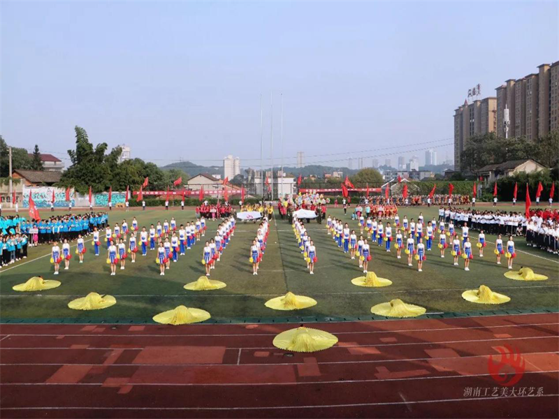 亚洲色欲色欲大片WWW无码