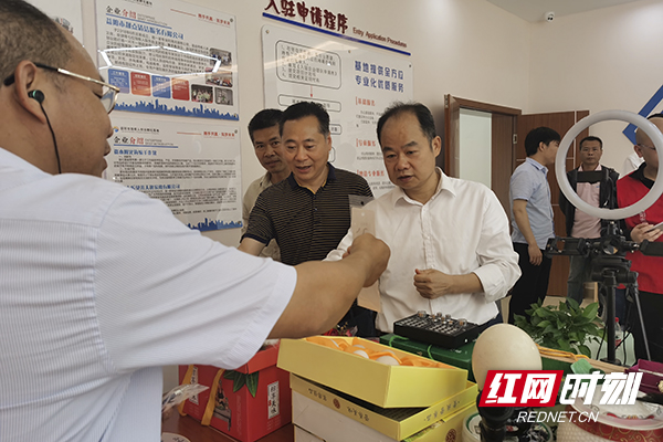 WechatIMG105.jpg WechatIMG105.jpg