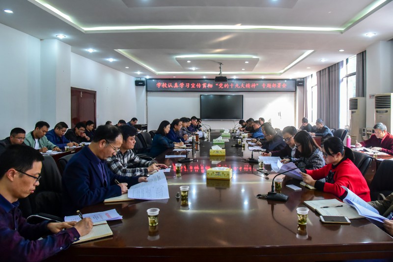 亚洲色欲色欲大片WWW无码