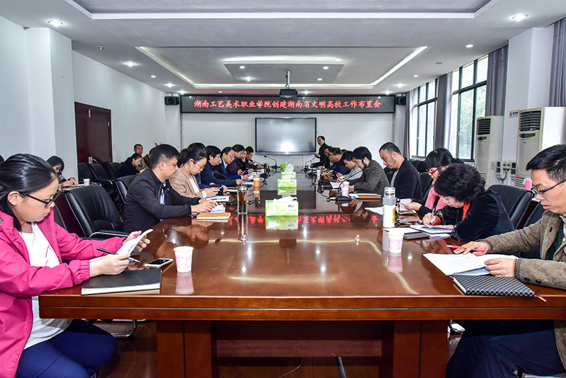 亚洲色欲色欲大片WWW无码