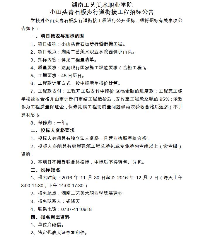 亚洲色欲色欲大片WWW无码