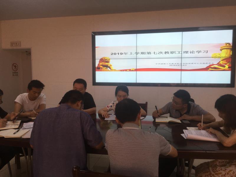 亚洲色欲色欲大片WWW无码