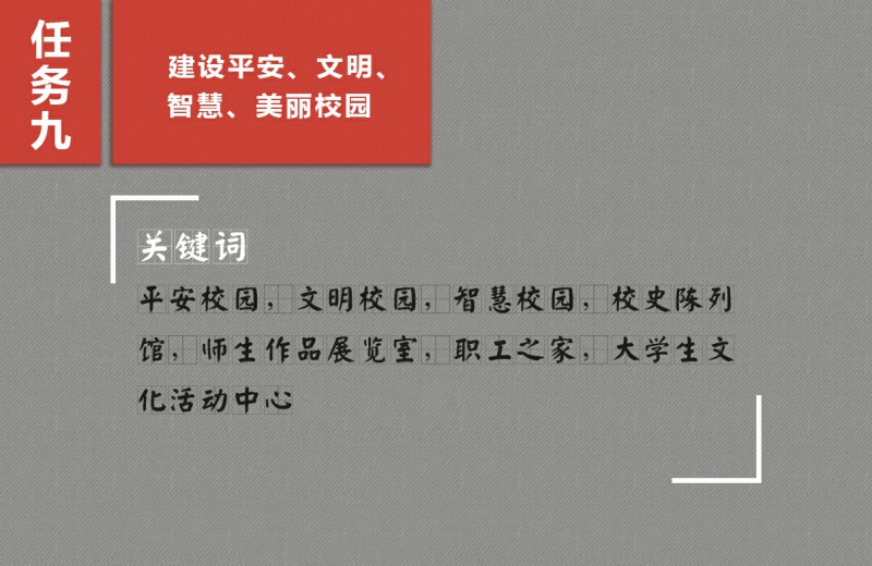 亚洲色欲色欲大片WWW无码