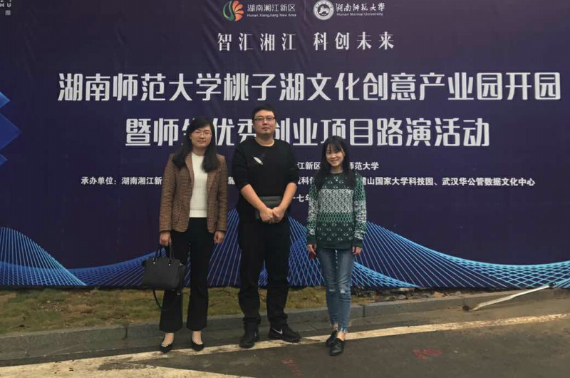 亚洲色欲色欲大片WWW无码