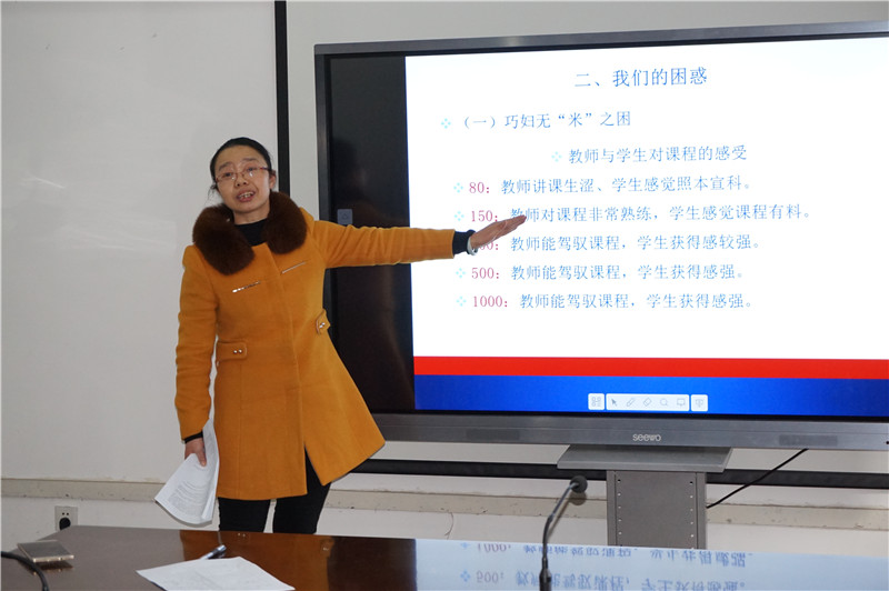 亚洲色欲色欲大片WWW无码