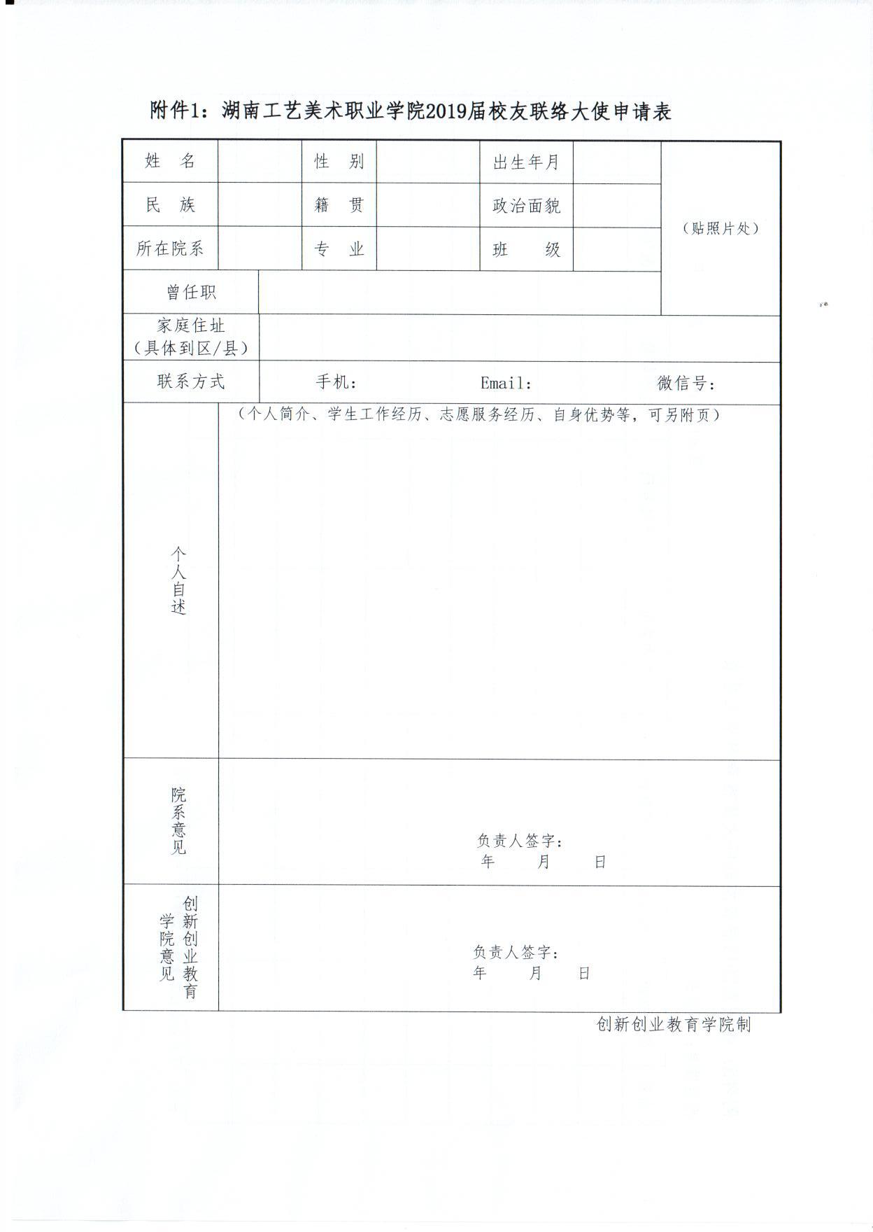 亚洲色欲色欲大片WWW无码