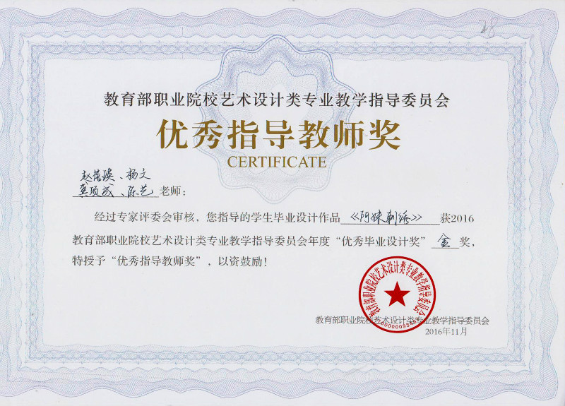 亚洲色欲色欲大片WWW无码