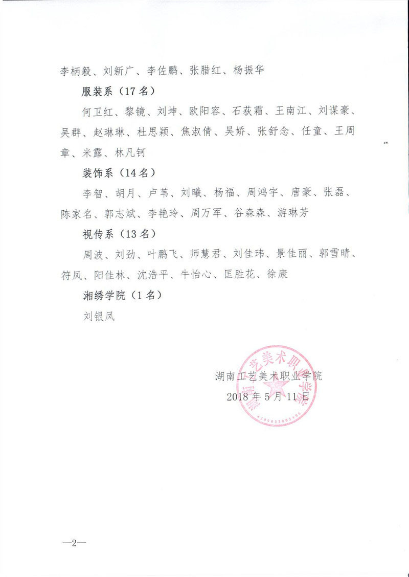 亚洲色欲色欲大片WWW无码