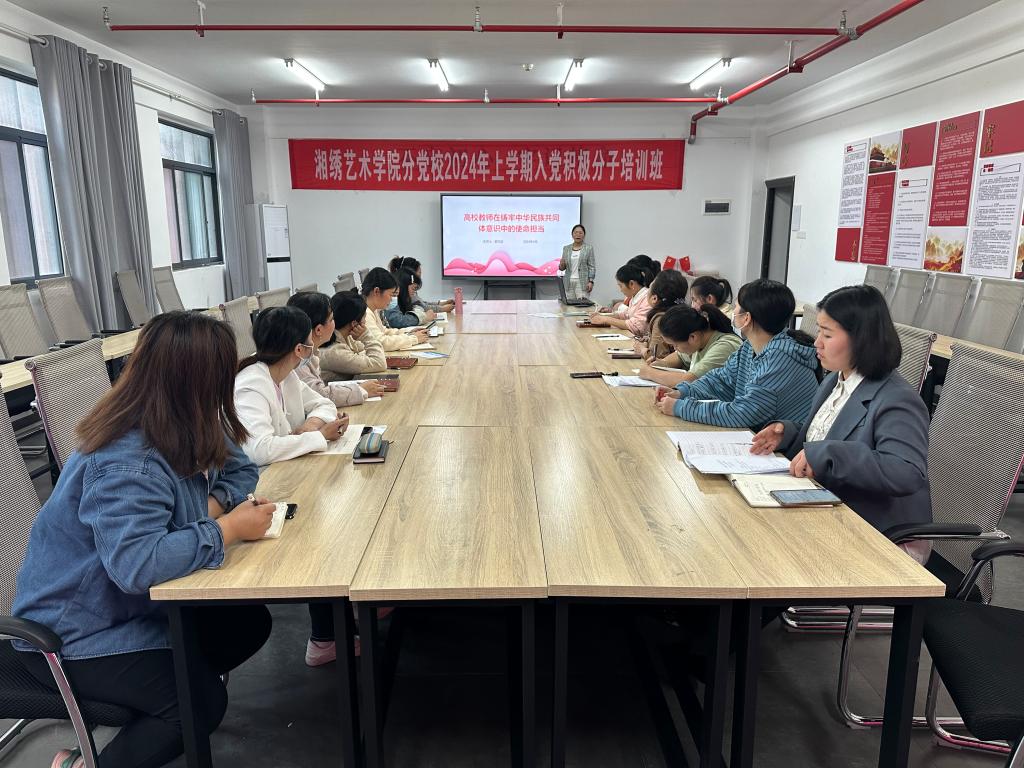 亚洲色欲色欲大片WWW无码