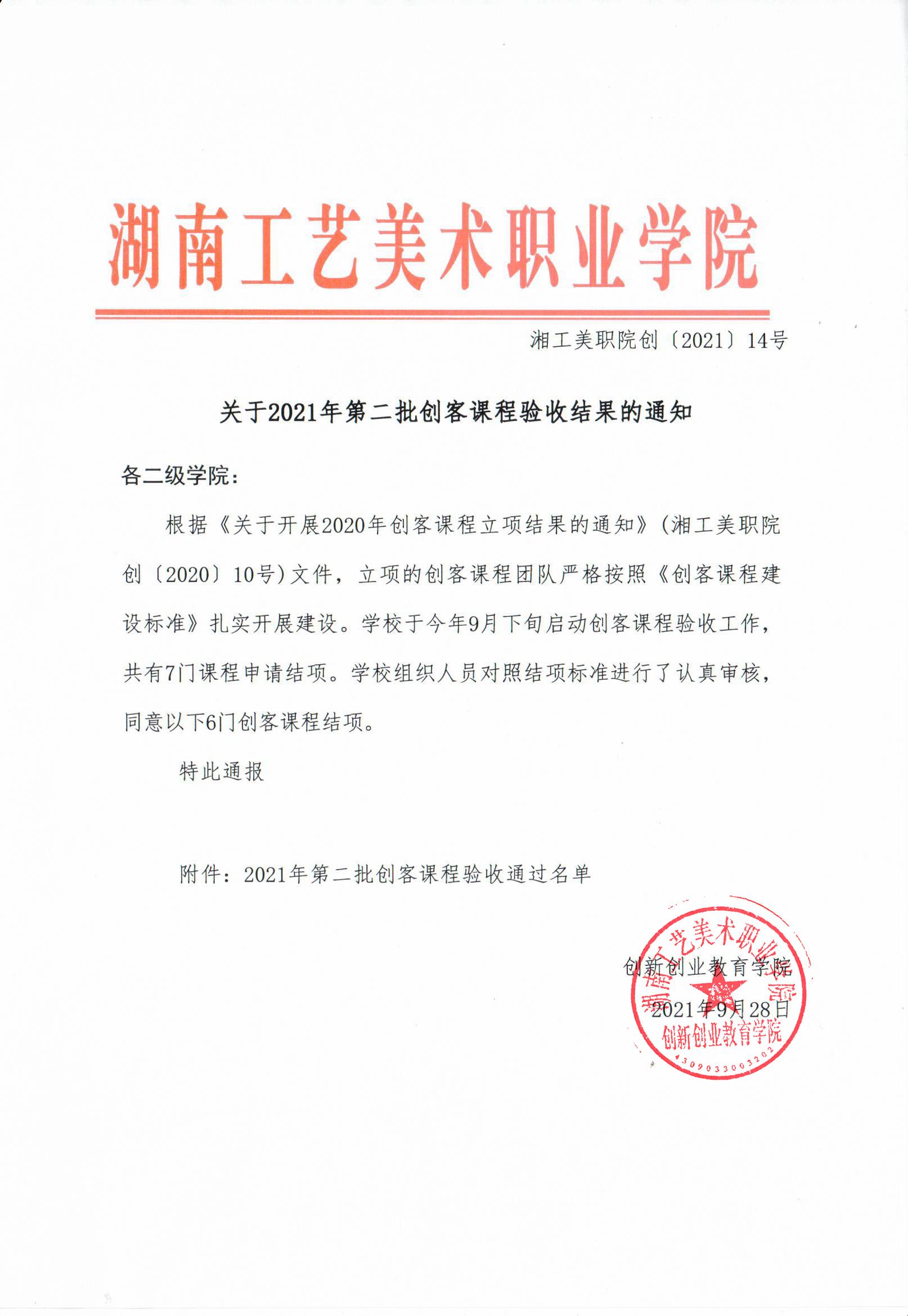 亚洲色欲色欲大片WWW无码