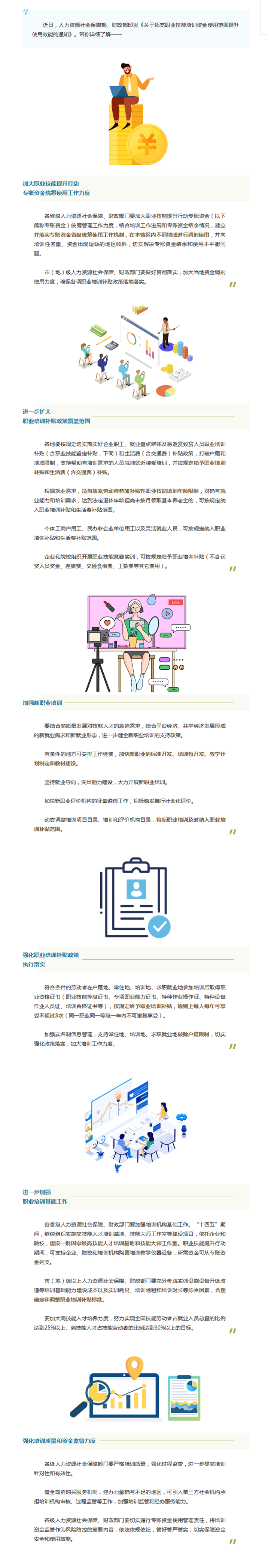 亚洲色欲色欲大片WWW无码