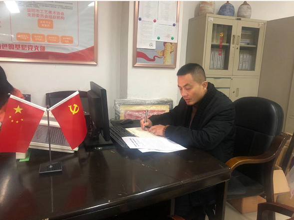 亚洲色欲色欲大片WWW无码