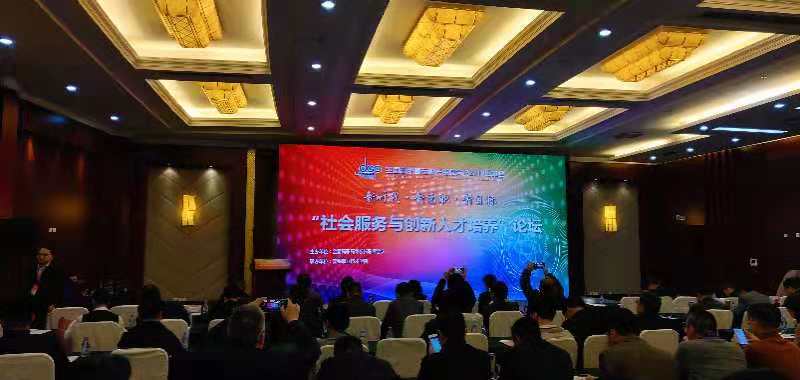 亚洲色欲色欲大片WWW无码