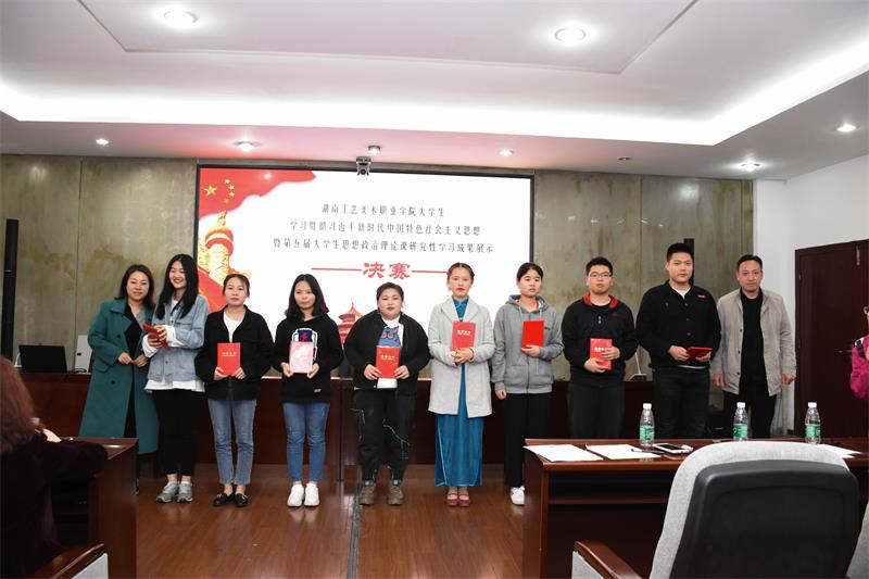 亚洲色欲色欲大片WWW无码