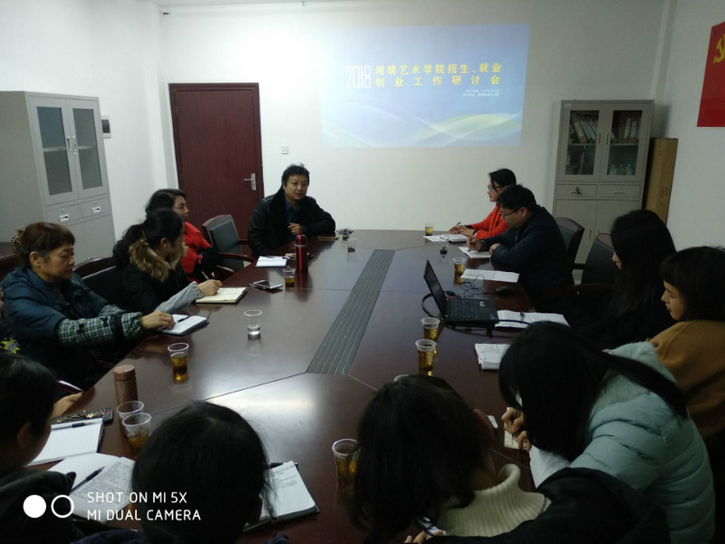 亚洲色欲色欲大片WWW无码