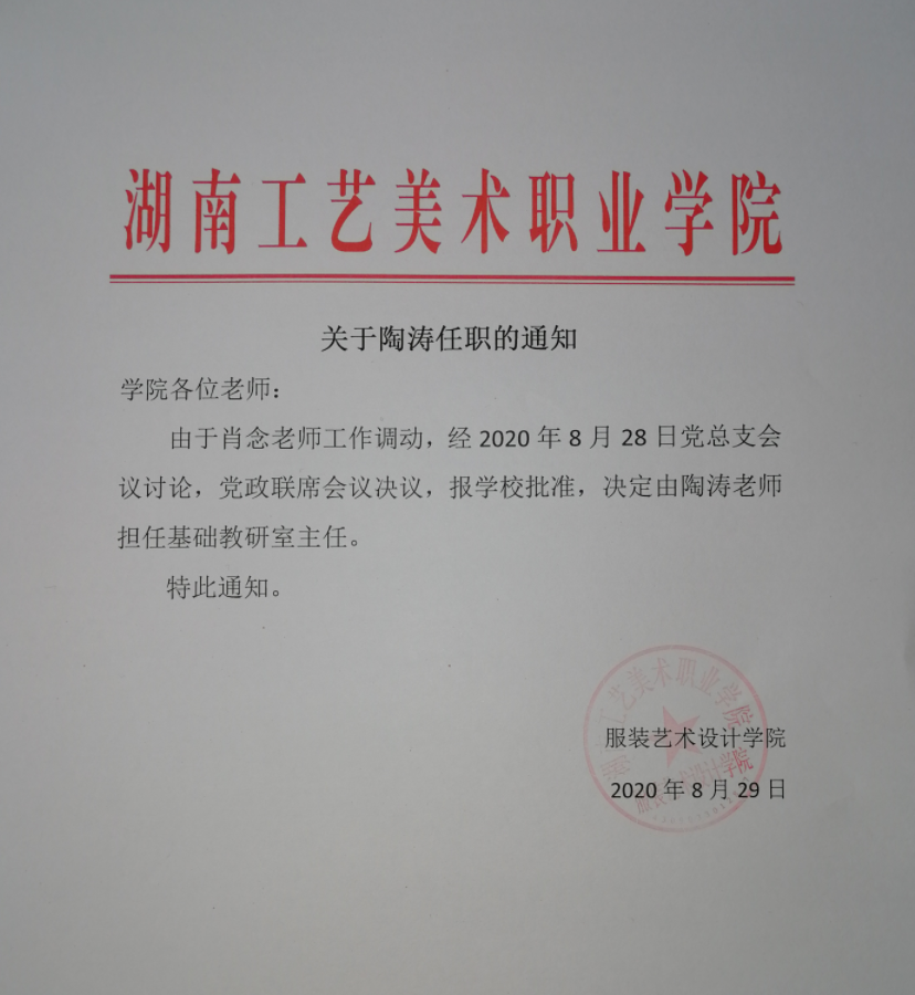 亚洲色欲色欲大片WWW无码