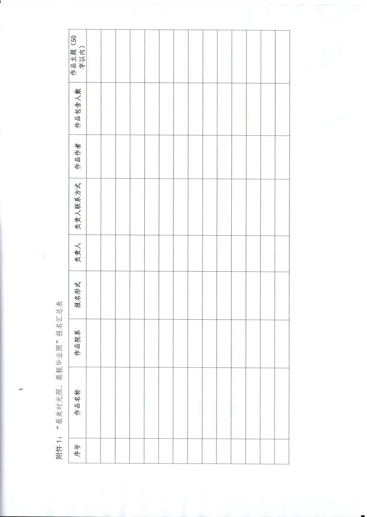 亚洲色欲色欲大片WWW无码