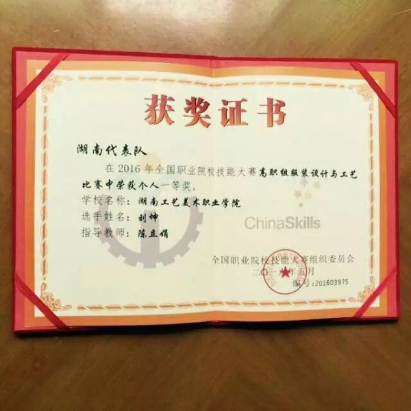 亚洲色欲色欲大片WWW无码