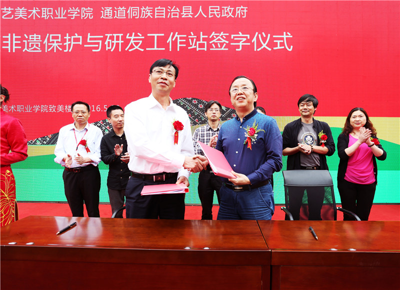 亚洲色欲色欲大片WWW无码