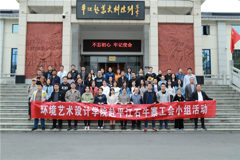 亚洲色欲色欲大片WWW无码