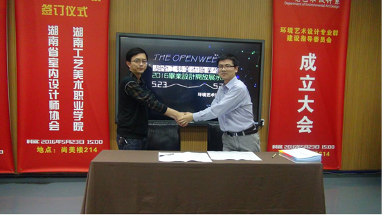 亚洲色欲色欲大片WWW无码