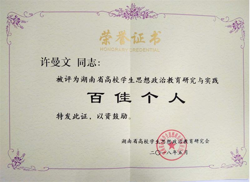 亚洲色欲色欲大片WWW无码