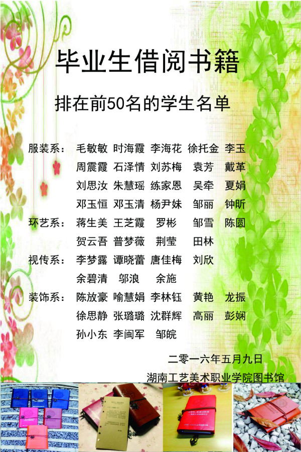 亚洲色欲色欲大片WWW无码