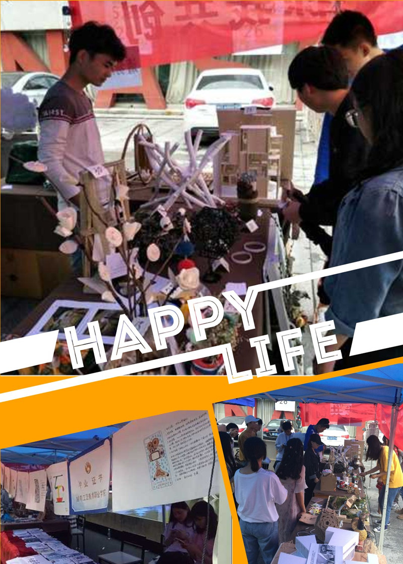 亚洲色欲色欲大片WWW无码