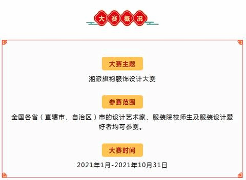 亚洲色欲色欲大片WWW无码