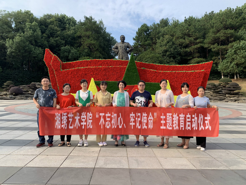 亚洲色欲色欲大片WWW无码