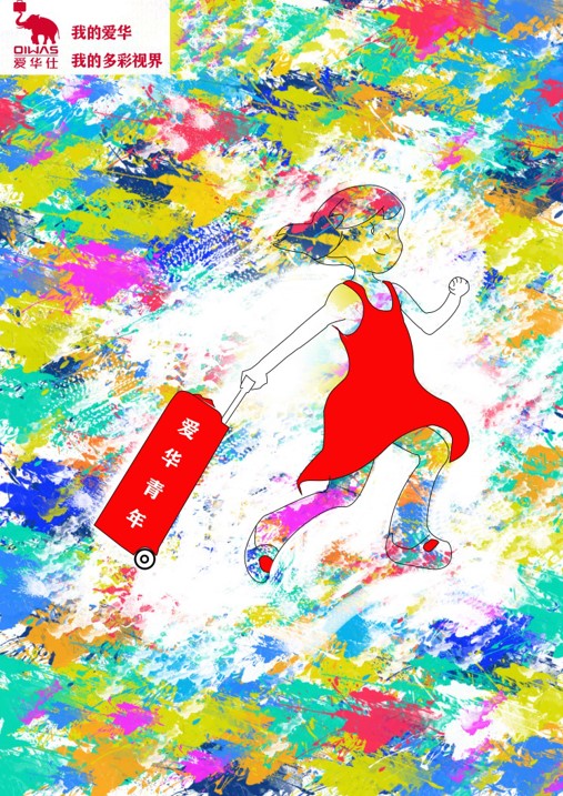 亚洲色欲色欲大片WWW无码