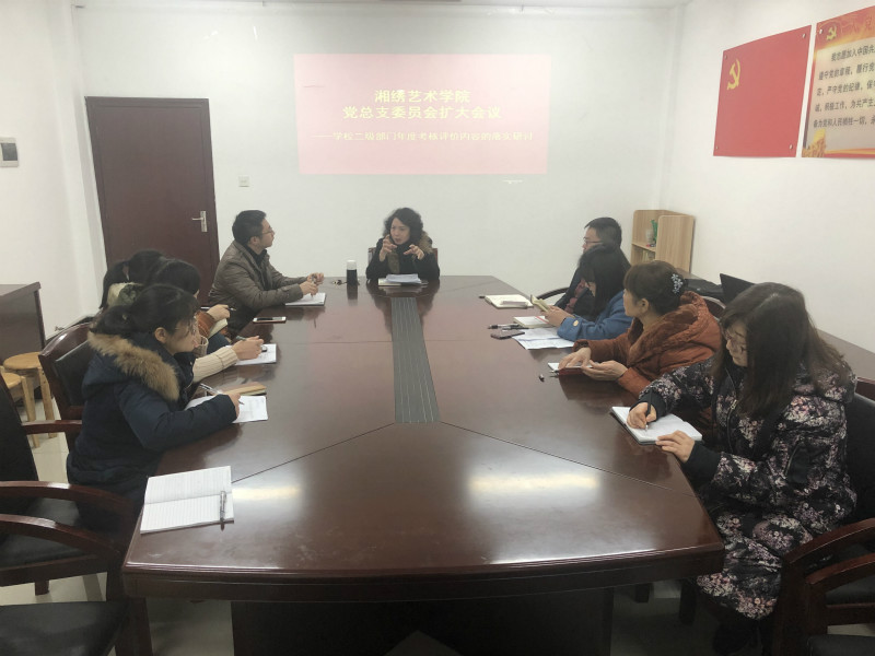 亚洲色欲色欲大片WWW无码