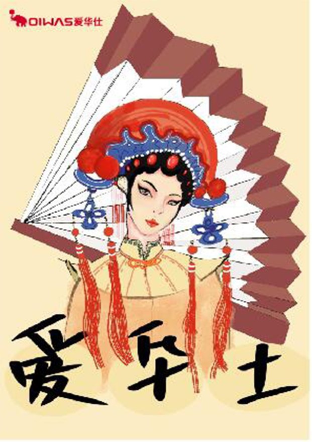 亚洲色欲色欲大片WWW无码